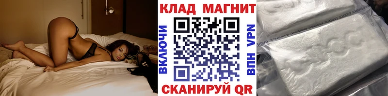 Виды наркоты Никольское COCAIN  Меф  ссылка на мегу вход  Каннабис  ГАШ 
