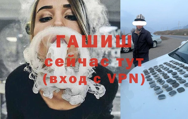ПСИЛОЦИБИНОВЫЕ ГРИБЫ Нягань