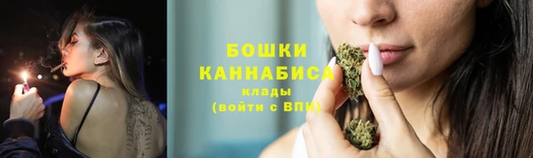 ALPHA-PVP Абдулино