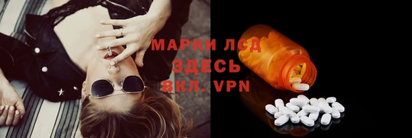 героин Абаза