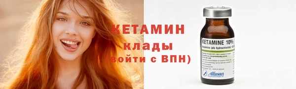 героин Абаза