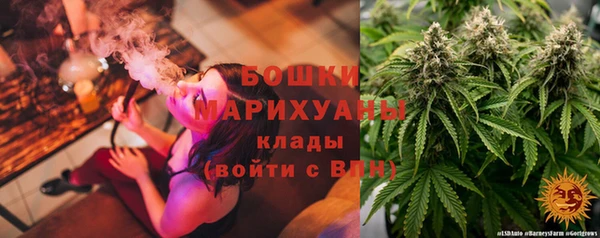 ALPHA-PVP Абдулино