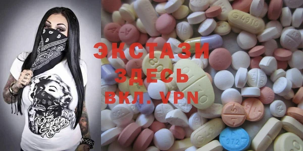 круглые Няндома