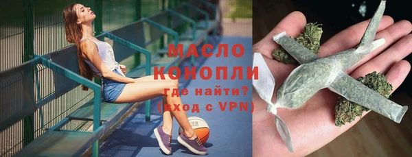 героин Абаза