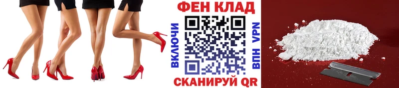 Первитин пудра  Никольское 