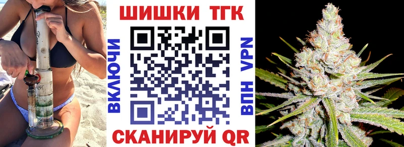 Каннабис гибрид  даркнет сайт  Никольское 